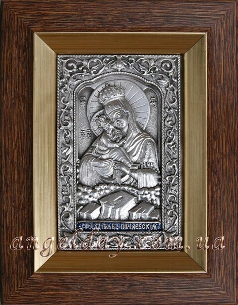 Ікона Богородиці "Почаївська" (14х17, сріблення) від компанії День Ангела - фото 1