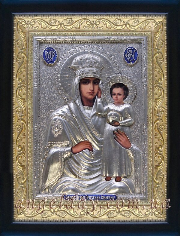 Ікона Богородиці "Призри на смирення" (сріблення, 24х30) від компанії День Ангела - фото 1