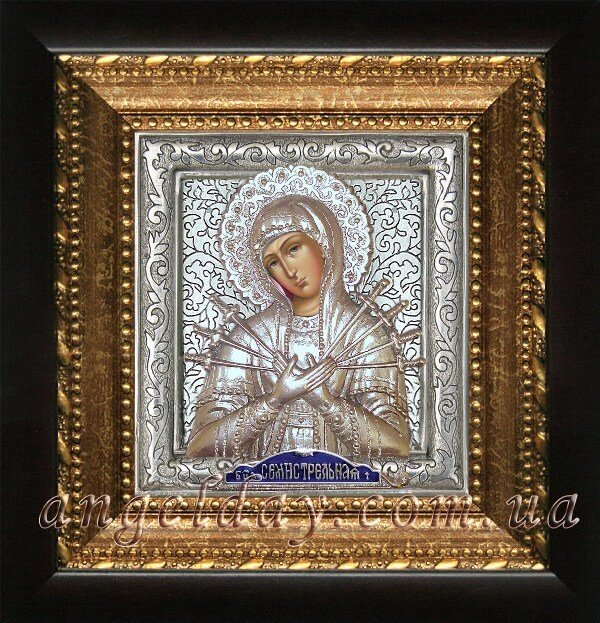 Ікона Богородиці "Семистрільна" (14х15, сріблення) від компанії День Ангела - фото 1