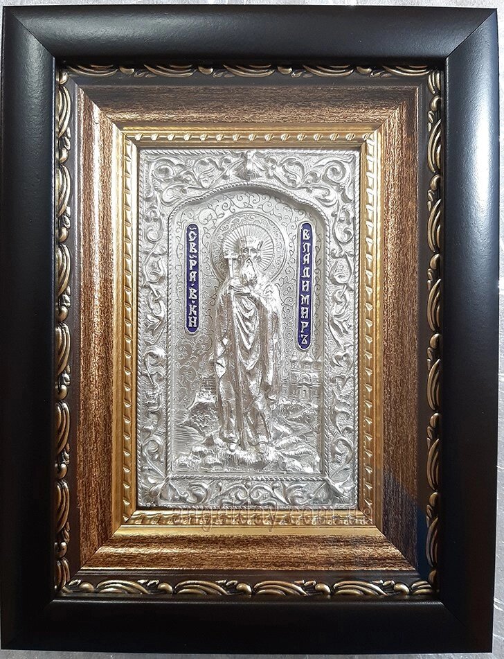 Ікона іменна "Князь Володимир Великий" (сріблення, 14х17) від компанії День Ангела - фото 1
