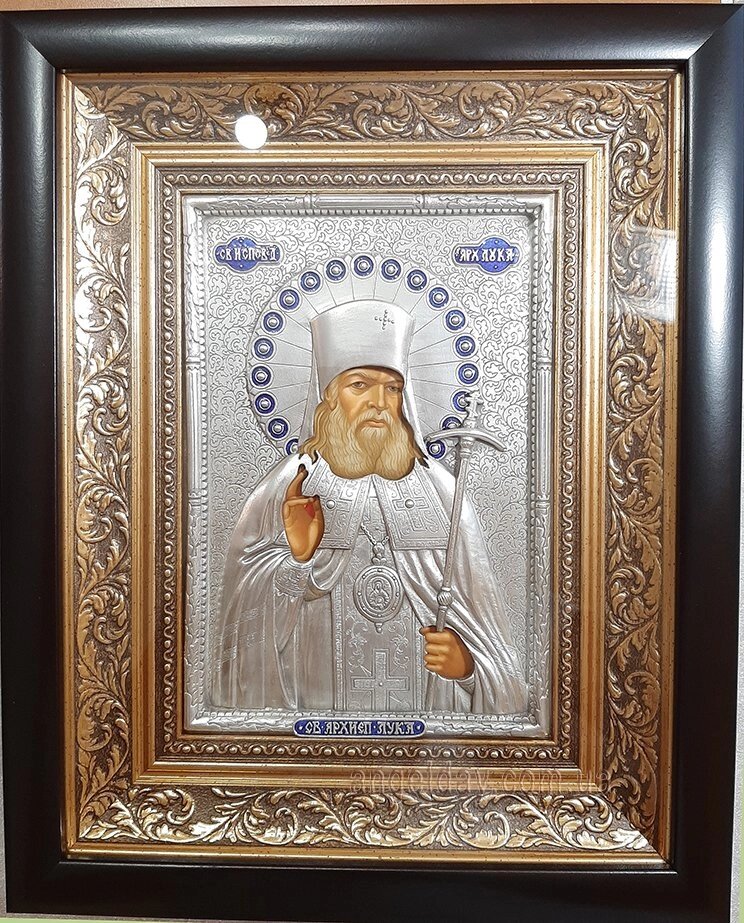 Ікона іменна "Лука Кримський" (Войно-Ясенецький) від компанії День Ангела - фото 1