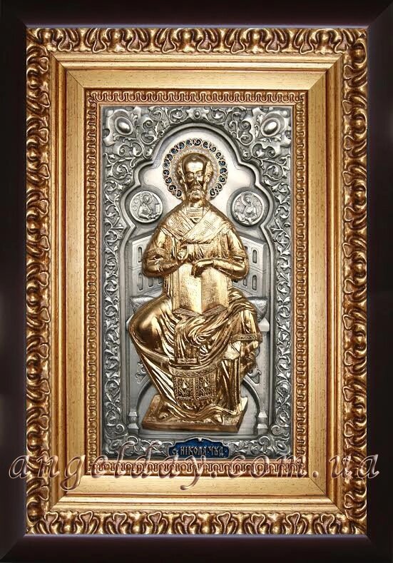 Ікона іменна "Миколай Чудотворець на престолі" (22х30, фігура в позолоті) від компанії День Ангела - фото 1