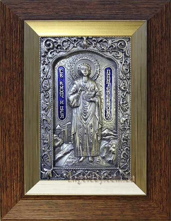 Ікона іменна "Пантелеймон Цілитель" (14х17, сріблення) від компанії День Ангела - фото 1