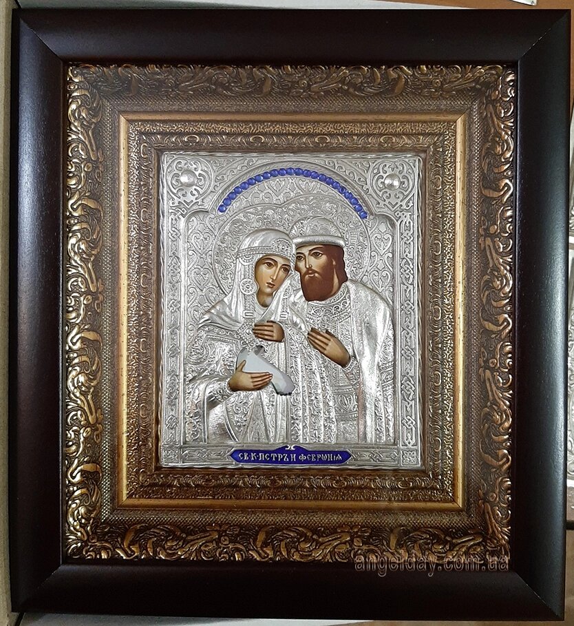 Ікона іменна "Петро і Февронія (Давид і Єфросинія)" сріблення, 20х22 від компанії День Ангела - фото 1