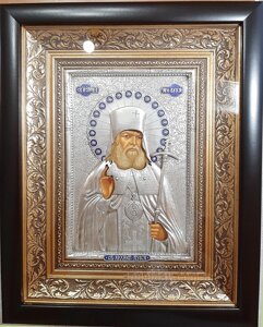 Ікона іменна "Лука Кримський"Войно-Ясенецький)