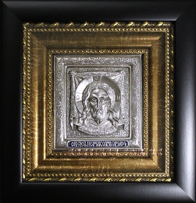 Ікона Ісуса Христа "Спас Нерукотворний" (13х14, сріблення) від компанії День Ангела - фото 1