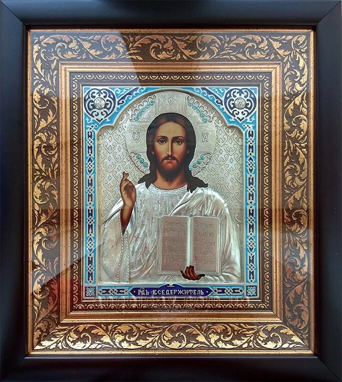 Ікона Ісуса Христа "Спаситель" (сріблення, 25х27) від компанії День Ангела - фото 1
