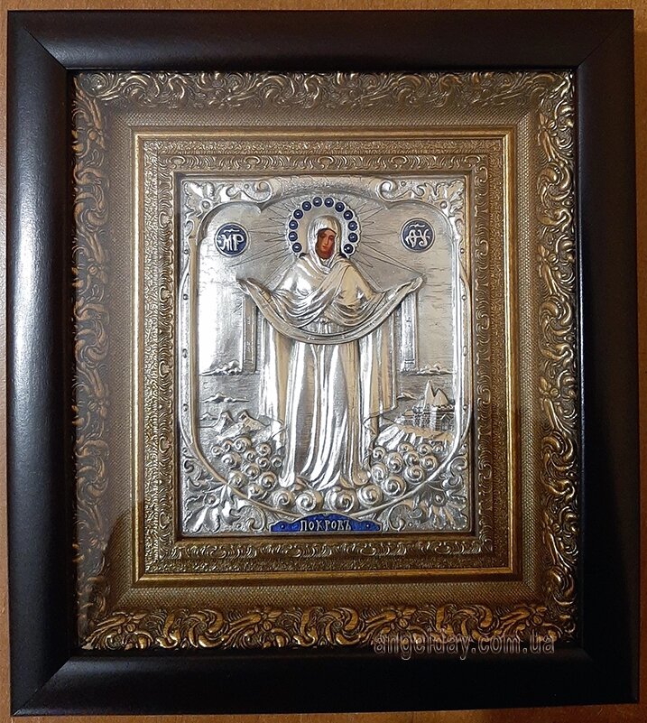 Ікона "Покрова Пресвятої Богородиці" (20х22, сріблення) від компанії День Ангела - фото 1