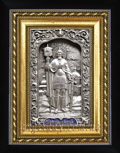 Ікона іменна "Олександр Невський" (сріблення, 14х17) в Києві от компании День Ангела
