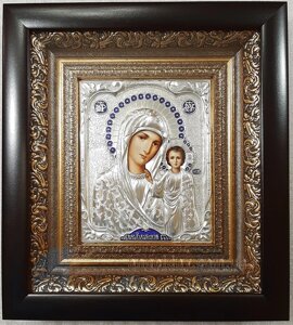 Ікона Богородиці "Казанська" (20х22, сріблення)