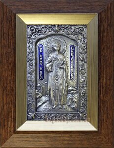 Ікона іменна "Пантелеймон Цілитель" (14х17, сріблення)