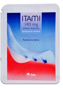 Пластир знеболювальний ITAMI з дисклофенаком, розмір 15*10 140 мг