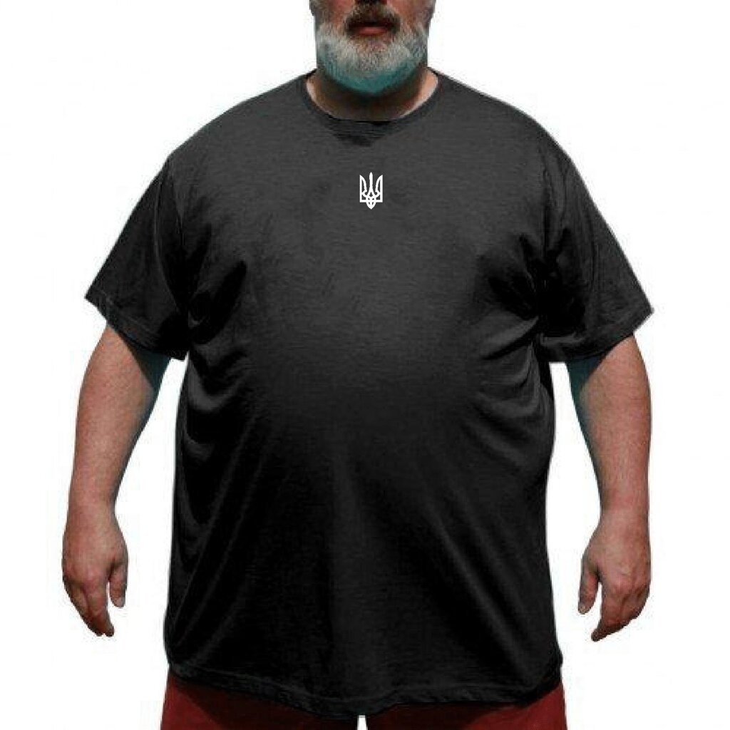 Чоловіча футболка великого розміру з тризубцем від компанії Чоловічий одяг великих розмірів - фото 1