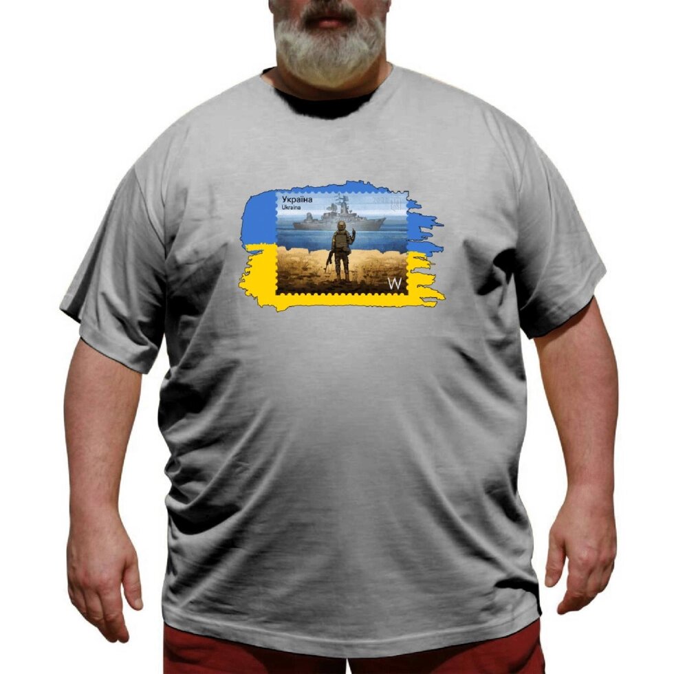 Футболка большого размера русский военный корабль (марка) иди на ##от компании## Одежда больших размеров Sweik - ##фото## 1