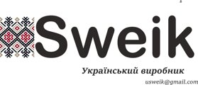 Логотип "Чоловічий одяг великих розмірів від Sweik: футболки, сорочки, джинси та куртки. Замовляйте онлайн."