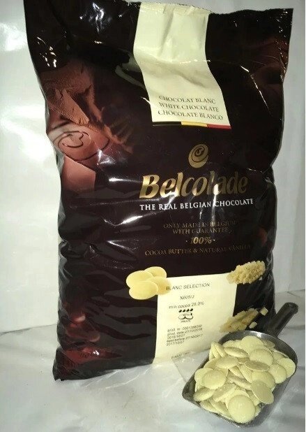 Білий шоколад дропсах Belcolade Blanc Selection, 1 кг від компанії Довіряй нам - фото 1