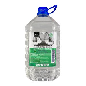 Дезінфекція поверхонь без аромату SOLO sterile (0,9 кг)Д