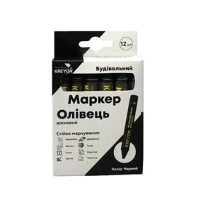 Маркер воскової маркувальної для будь-якої поверхні KREYDA, зелені