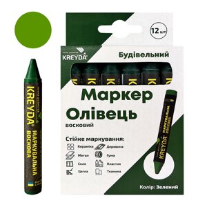 Маркер воскової маркувальної для будь-якої поверхні, зелений