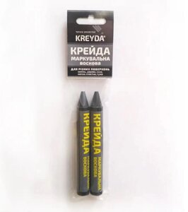 Олівці (червоні) універсальні,2шт) KREYDA