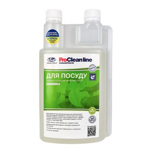 Засіб для посуд за стандартами HACCP Uni-2 light (10кг)