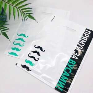 Пакет банан АКТ, 30х40(+3) см, 70 мкм, (50 шт.) "Прямуй за вусами", LDPE харчовий