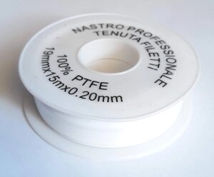 ФУМ лента 19мм*15м*0.2мм