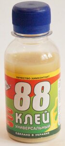 Клей 88 Хімконтакт Плюс Професіонал 100 грам