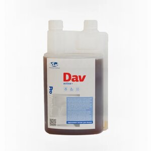 Добавка до прального порошку, підсилювач прання PRIMATERRA DAV Active+ (1,2 кг)