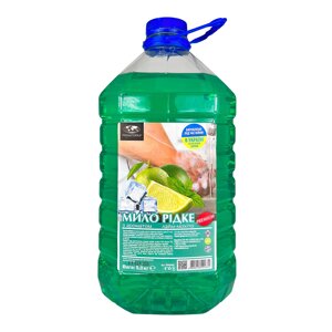 Рідке мило Лайм-Мохіто (5 кг) ПЕТ