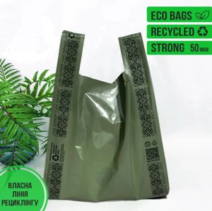 Пакет майка 34(2х8)х57, 50 мкм (50 шт.) зелений, LOVE UA