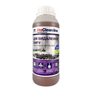 Миючий засіб для видалення жиру Supra light (1,25 кг)