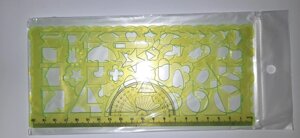 Набір лінійок-трафаретів 2шт.