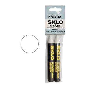 Для Скла, крейда воскової розмічальний SKLO (білі) - 2шт