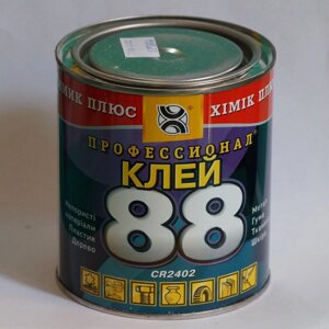 Клей 88, залізна банка 650 грам (Київ)