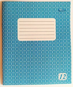 Зошит, 12 аркушів в клітинку