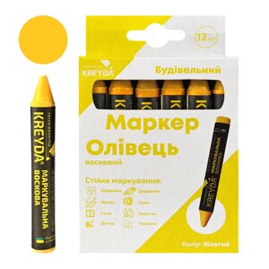 KREYDA воскова маркувальна для будь-якої поверхні, біла