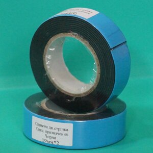 Скотч двосторонній на спіненої основі (чорна піна на синій підкладці) 19мм*2м