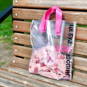 Пакет пищевой LDPE прозорий, "Це був WOW шопінг!" 30х30(+3) см, 70 мкм, з петлевою білою ручкою, (50 шт.)