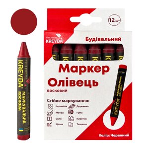 KREYDA воскова маркувальна для будь-якої поверхні, біла