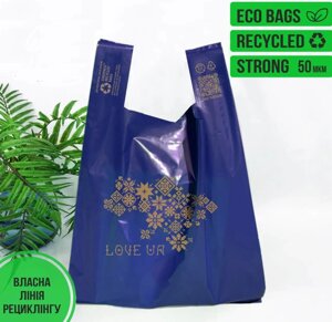 Пакет майка 34(2х8)х57, 50 мкм (50 шт.) синій, LOVE UA