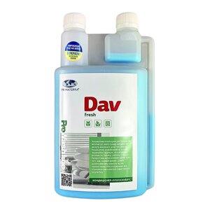 Кондиціонер — ополіскувач для білизни морський аромат FRESH (0,95 кг)Д