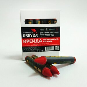 KREYDA воскова маркувальна для будь-якої поверхні, червоні