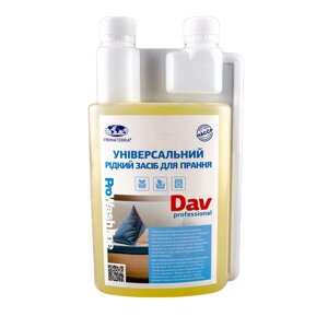 Рідкий порошок для прання, PRIMATERRA DAV profissional (1кг)