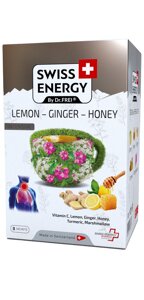 Чай від застуди, Herbal tea LEMON - GINGER - HONEY, Swiss Energy, від кашлю, болю в горлі та закладеності носа,