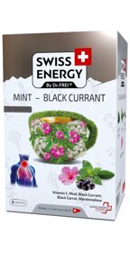 Чай від застуди, Herbal tea MINT - BLACK CURRANT, Swiss Energy, від кашлю, болю в горлі та закладеності носа,