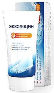 Екзолоцин - Гель від грибка нігтів і стоп