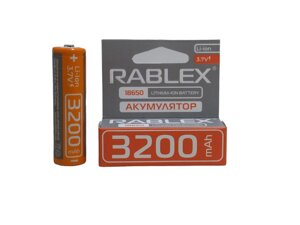Акумулятор Rablex 18650 li-ion 3200 mah, літій-іонний акумулятор 18650