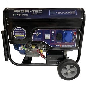 Генератор бензиновий PROFI-TEC PE-8000GE (7,5-8,0 кВт) (електростартер)