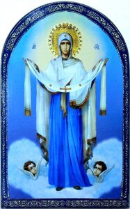 Ікона Божої Матері Покров Пресвятої Богородиці